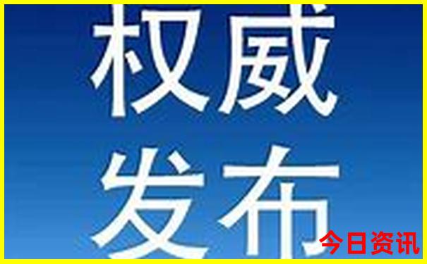 中国夏天什么地方最凉快