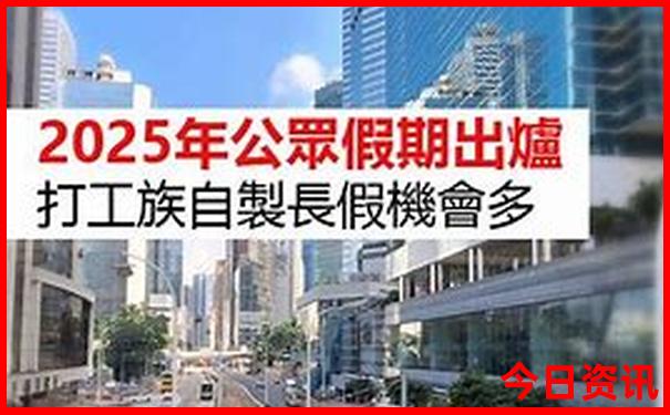 建宁十大免费景区名单